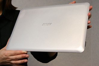 msi_x_slim.jpg