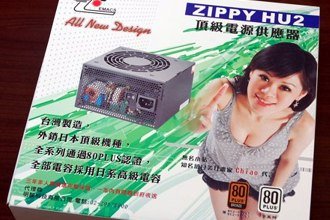 zippy_hu2_560w.jpg
