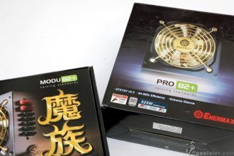 enermax_modu_pro_82+.jpg