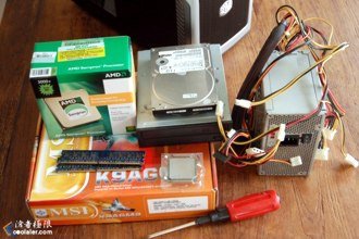 diy_pc.jpg