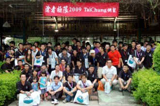 coolaler_09_taichung.jpg