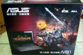 asus_n81vp.jpg