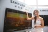samsung-2s.jpg