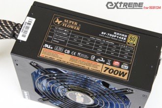 superflower_80gold_700w.JPG