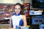 intel_iem_s.jpg