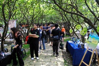 2010_taipei_lanpart.JPG