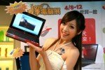 hp_q1_event_sg_s.jpg