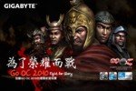 gigabyte_gooc_2010_s.jpg