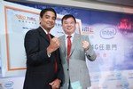 wimax_4g_event_s.jpg