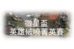 msi_event_image_s.jpg
