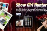 ecs_showgirl_hunter_s.jpg