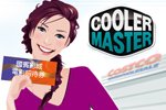 101118_coolermaster_s.jpg