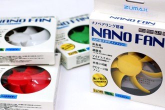 zumax_nano_fan.jpg
