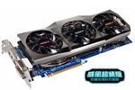 101222_gigabyte_s.jpg
