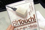 bittouch.jpg
