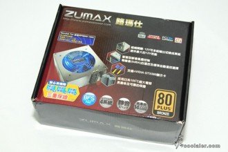zumax_700w.jpg
