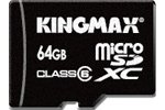 110608_kingmax_s.jpg