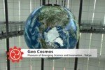 geo-cosmos_s.jpg