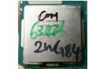 intel_ivy_bridge_cpu_s.jpg