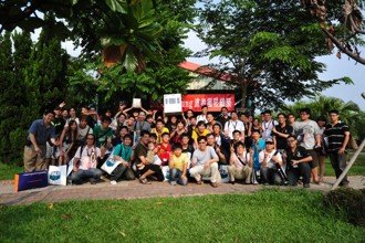 2011_taichung_lp.JPG