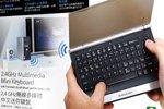 111019_iogear_s.jpg