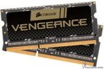 corsair_vengeance_s.jpg