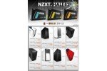 nzxt_2012_event_s.jpg
