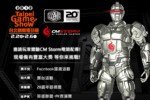 coolermaster_tgs_s.jpg