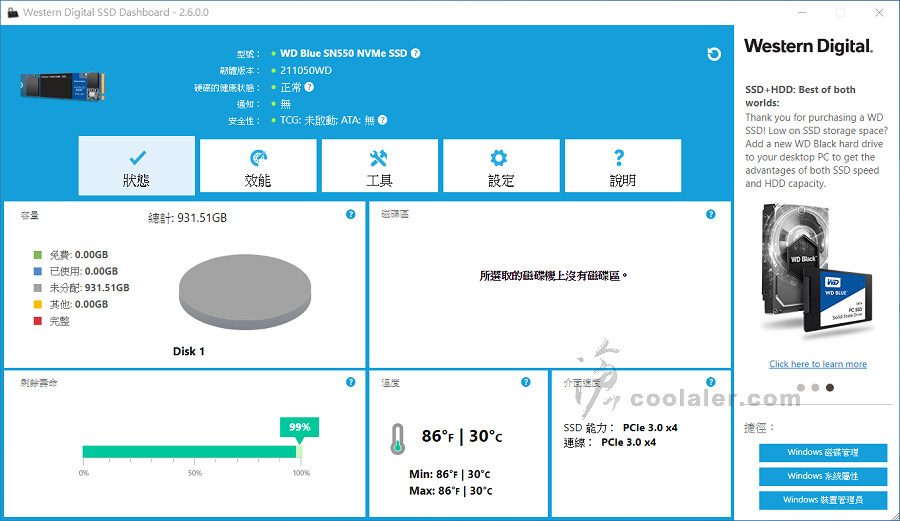PhotoCap_WD Blue SN550 - SSD Dashboard (4).jpg PhotoCap_WD Blue SN550 - SSD Dashboard (4).jpg