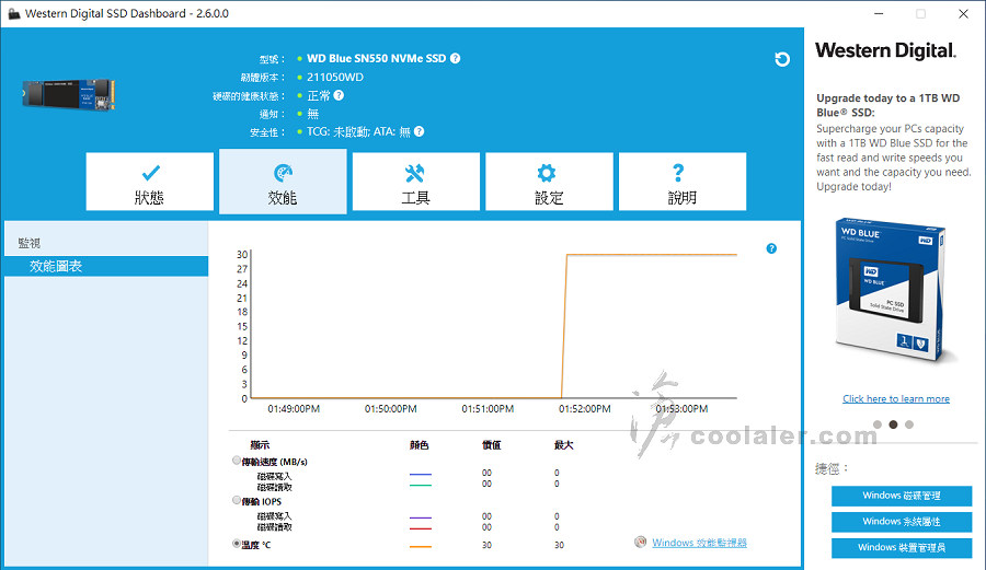 PhotoCap_WD Blue SN550 - SSD Dashboard (1).jpg