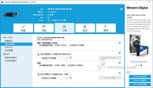 PhotoCap_WD Blue SN550 - SSD Dashboard (2).jpg
