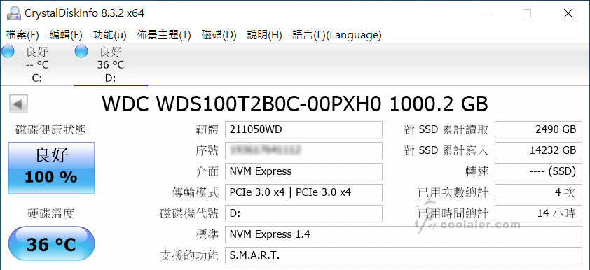 WD Blue SN550 NVMe SSD - Benchmark (11).jpg