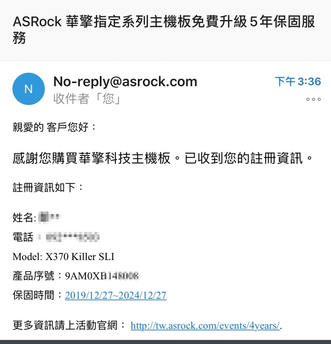 ASR 5y extend.jpg ASR 5y extend.jpg