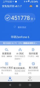 Screenshot_20200102-053218086.jpg