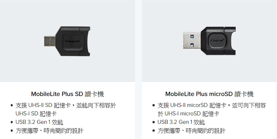 Kingston Canvas React Plus microSD (12).PNG Kingston Canvas React Plus microSD (12).PNG