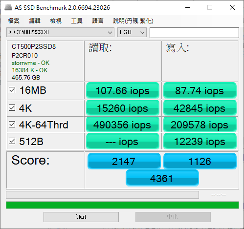 P2 500G AS SSD IOPS.png