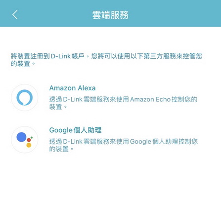 APK-5.jpg APK-5.jpg