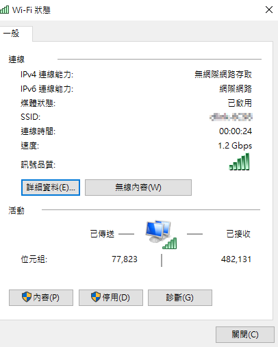 AX200.png AX200.png