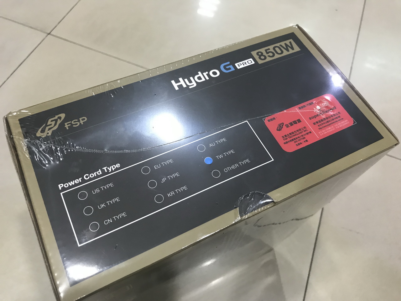 FSP HG PRO 850W-05.JPG FSP HG PRO 850W-05.JPG