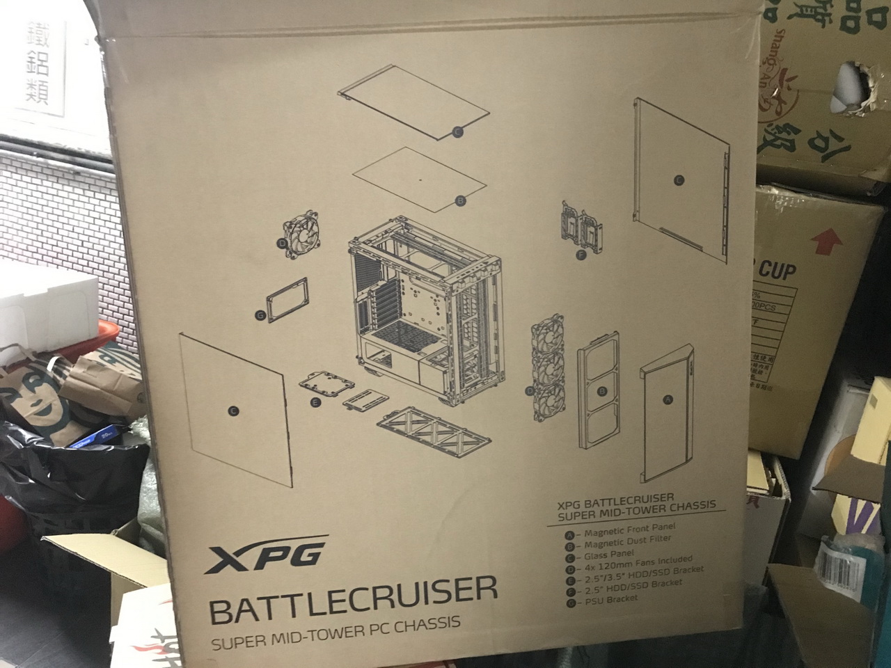 XPG BATTLECRUISER-02.JPG XPG BATTLECRUISER-02.JPG