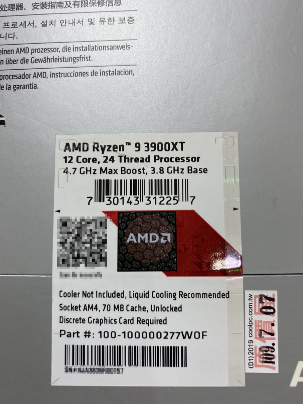 3900X.jpg 3900X.jpg
