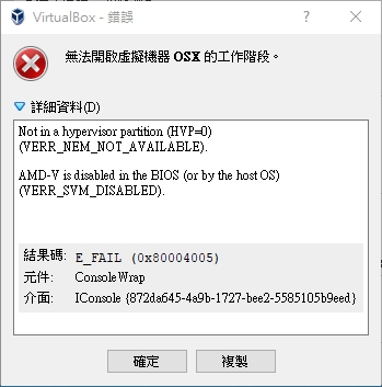 VM.jpg VM.jpg