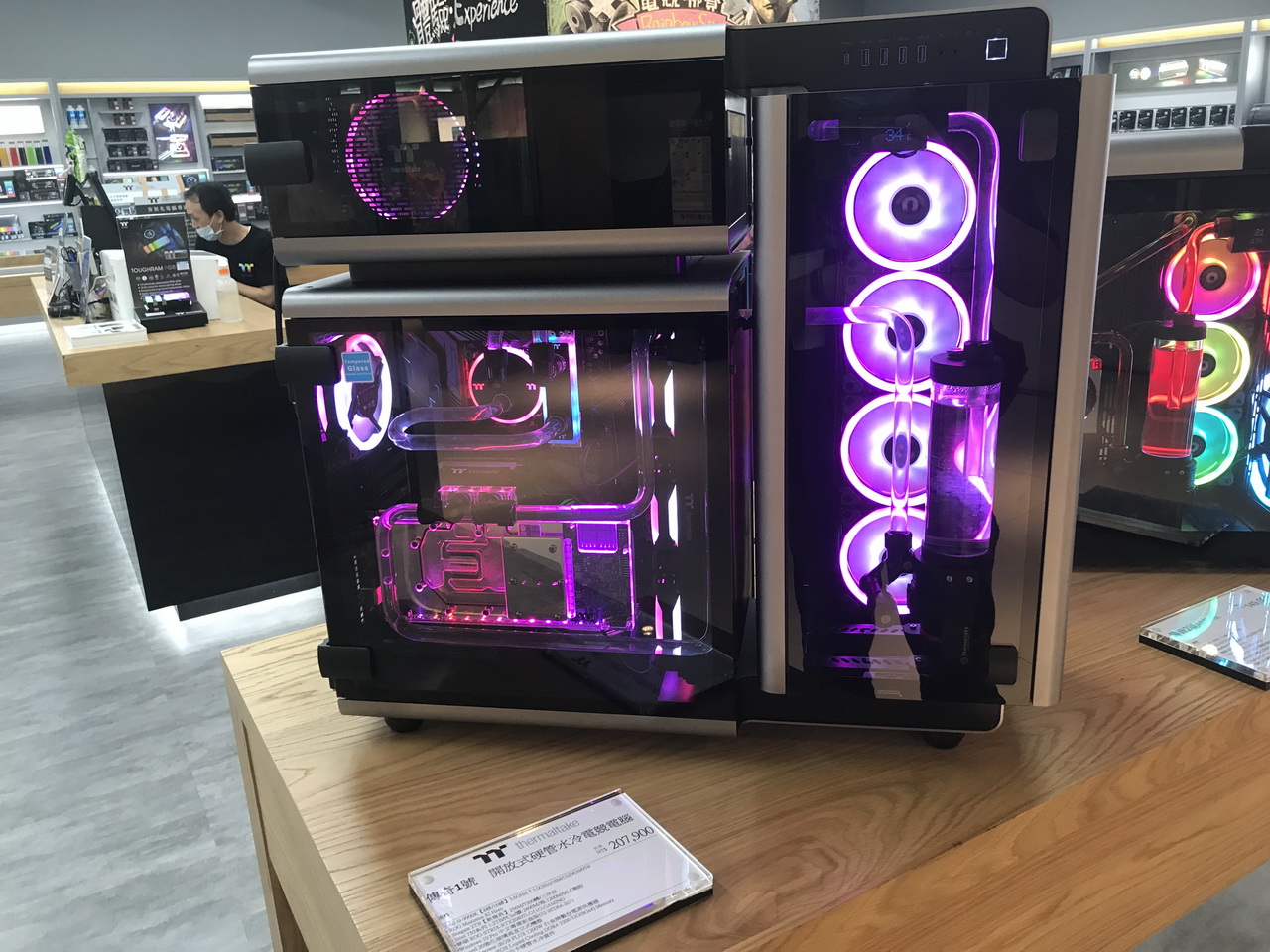 Floe DX RGB 360-03.JPG Floe DX RGB 360-03.JPG