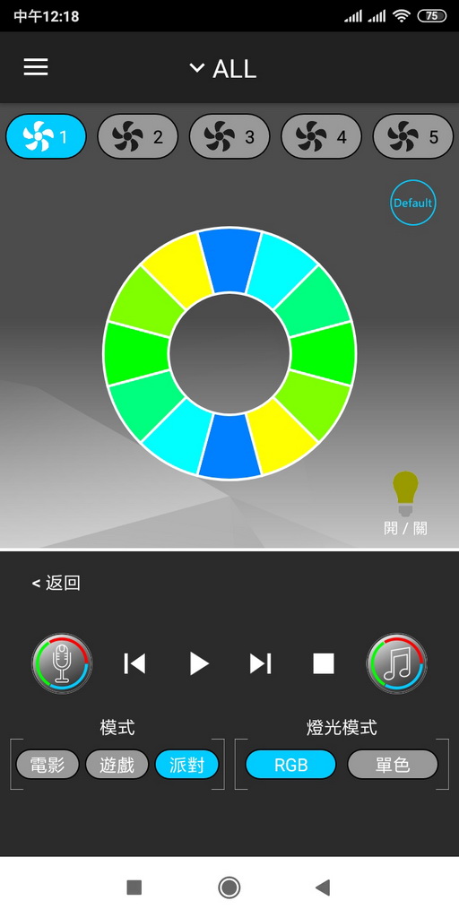 Floe DX RGB 360-26.jpg Floe DX RGB 360-26.jpg