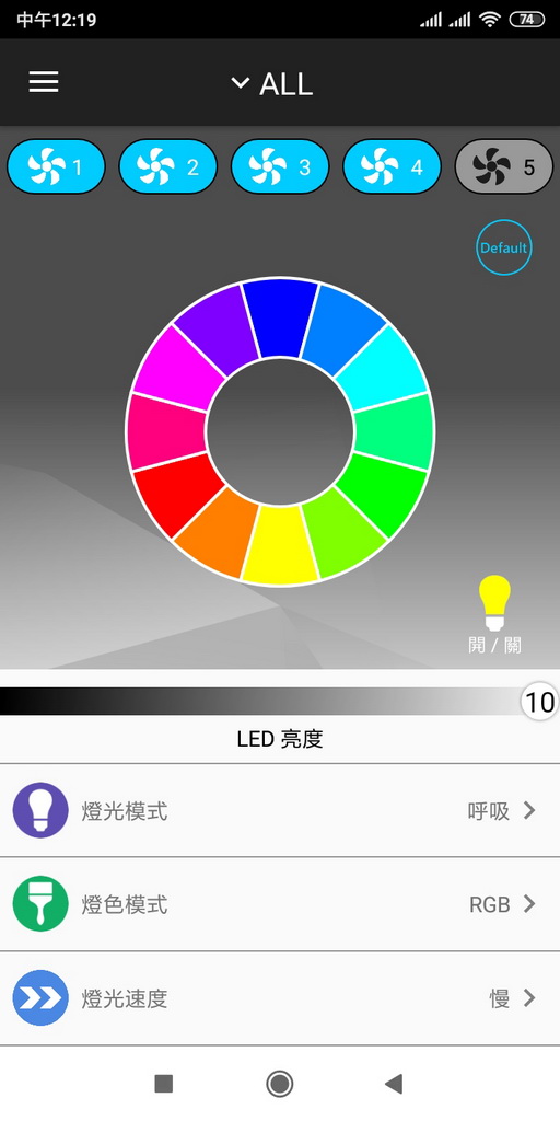 Floe DX RGB 360-27.jpg Floe DX RGB 360-27.jpg