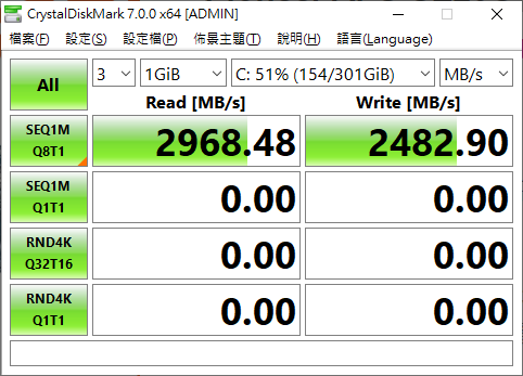 Pioneer APS-SE20G 512GB M.2 PCIe.png