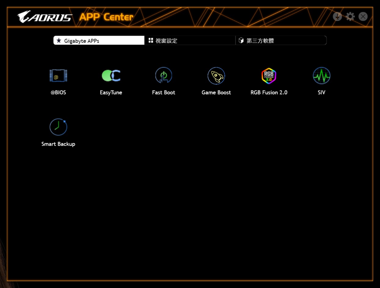 Z490 Aorus Pro AX-25.jpg