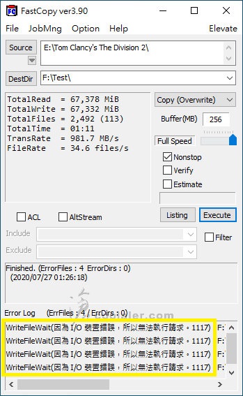 USB 3.2 Gen 2x2 Portable SSD - Benchmark (16).jpg USB 3.2 Gen 2x2 Portable SSD - Benchmark (16).jpg