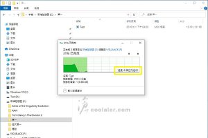 USB 3.2 Gen 2x2 Portable SSD - Benchmark (17).jpg