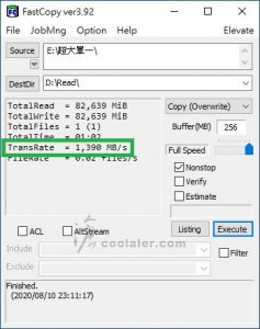 USB 3.2 Gen 2x2 Portable SSD - Benchmark (19).jpg